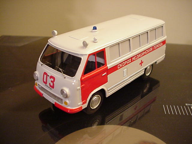 РАФ-977